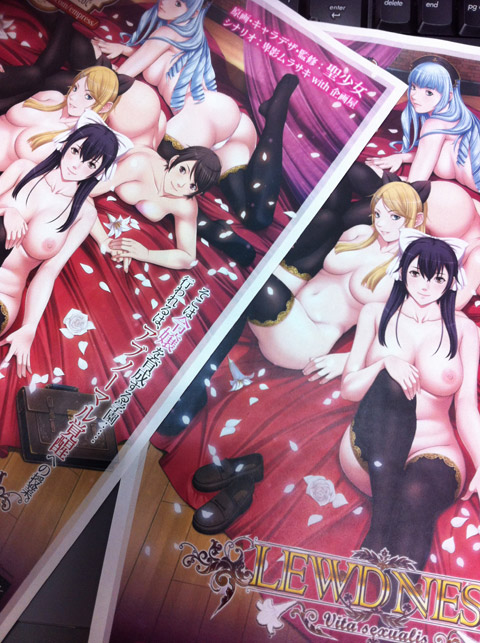 ポスター